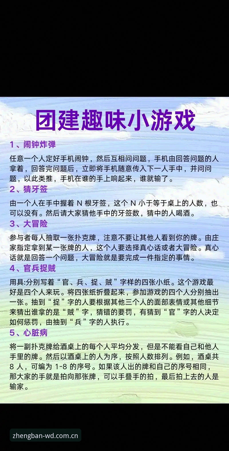 最新问鼎娱乐在线玩 最新问鼎娱乐在线玩实用技巧与必备知识分享
