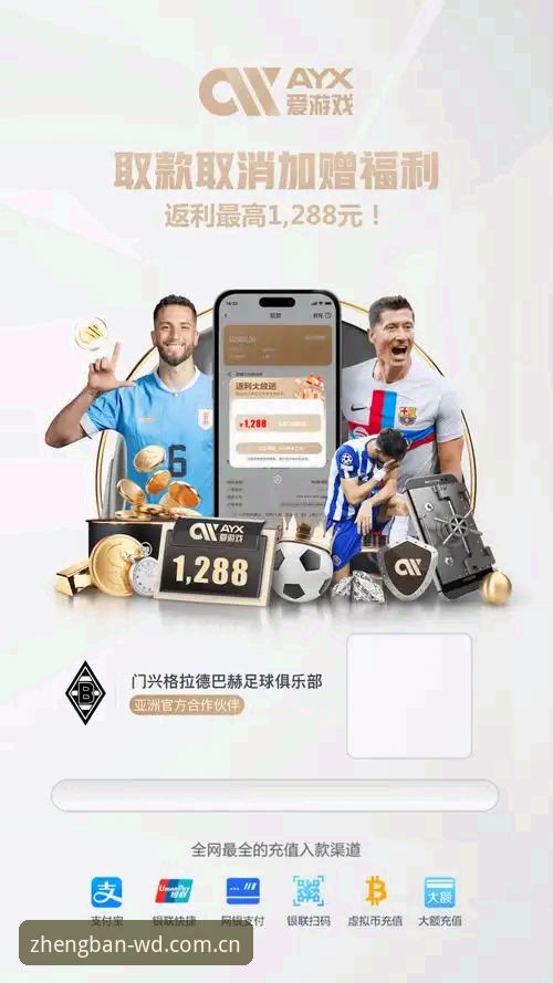 问鼎娱乐入口究竟该如何选择？正版平台登录指南与安全下载全解析