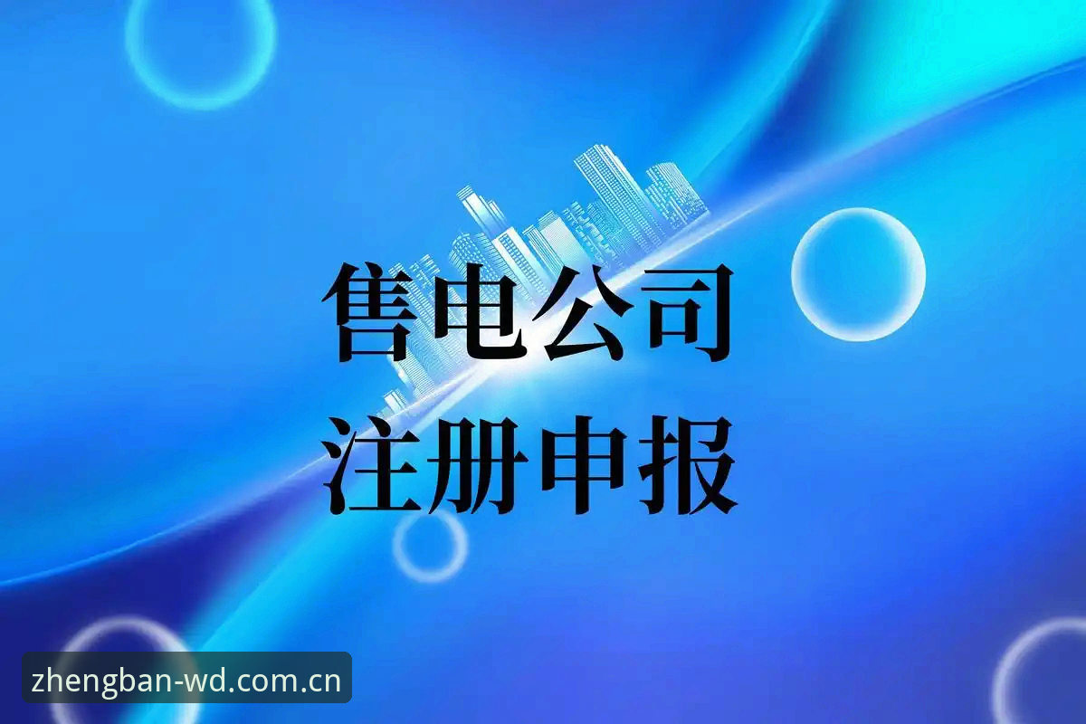 问鼎娱乐官方平台选择完整指南：正版入口、安全下载与账号注册全解析