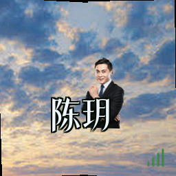 陈玥